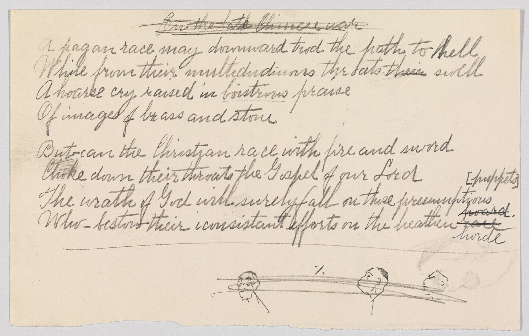 Handwritten poem draft with crossed-out lines and three small sketched heads along the bottom.