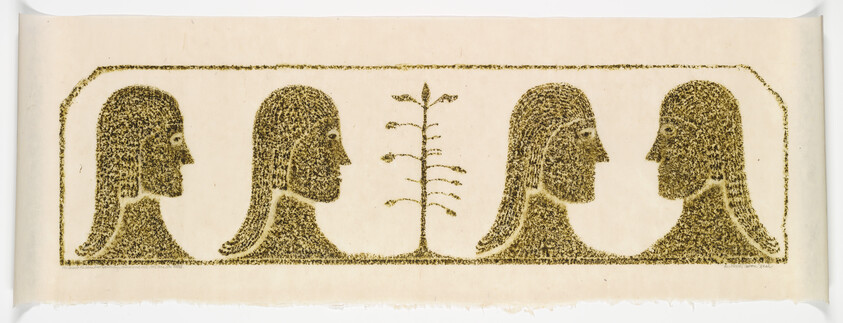 Four stylized human profiles facing each other with a small tree between them inside a border.