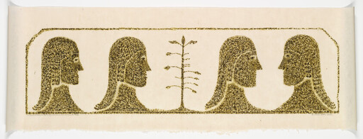 Four stylized human profiles facing each other with a small tree between them inside a border.