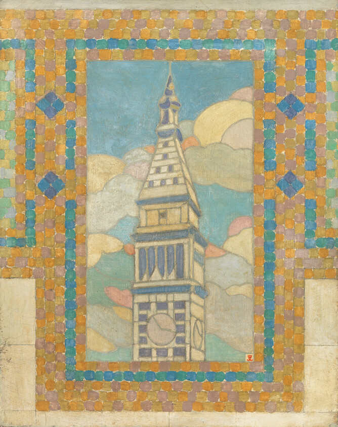 A whimsical painting of a stylized tower with a clock face, set against a backdrop of blue sky and fluffy clouds. The tower is framed by a decorative border composed of colorful mosaic tiles.