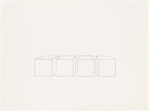 Four simple outlined cubes sit in a row across the center of a blank page.