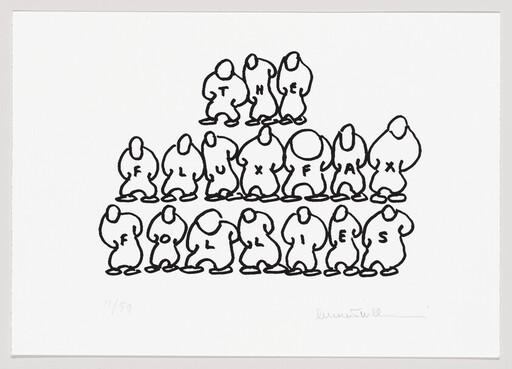 Three rows of simple outlined figures with letters on their bodies arranged like a grouped lineup.