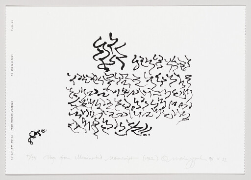 Black abstract calligraphic script arranged in a loose block on a white sheet.