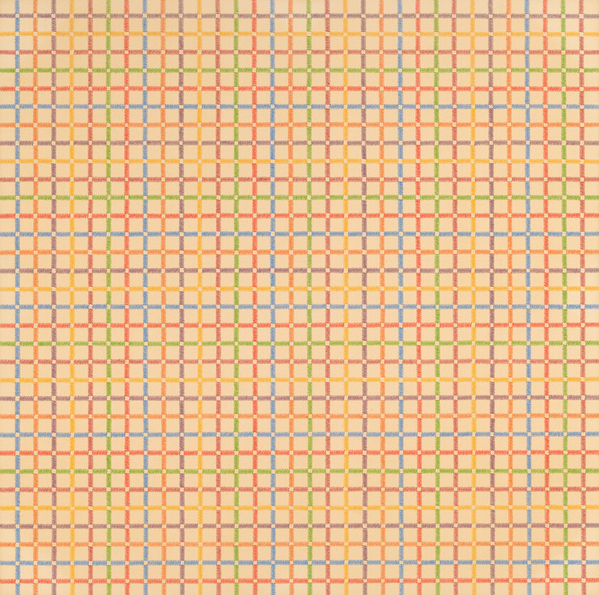 Soft beige fabric covered with a small multicolored checked grid of orange, green, blue, and red.