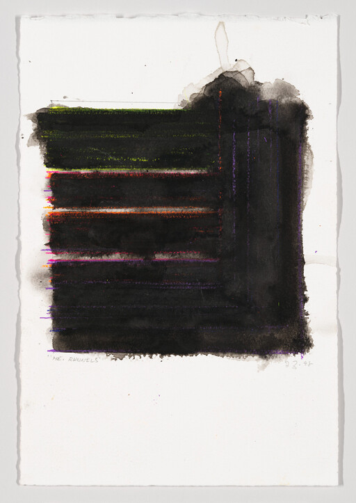 A dark square of watercolor with thin colored horizontal lines painted on white paper.