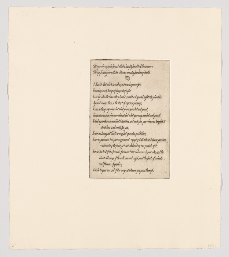 A sheet with a small rectangular panel of handwritten calligraphic text centered on blank paper.