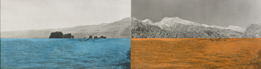 Panoramic landscape showing a lake with a small tree-covered island left and snow-capped mountains right, colored blue and orange.