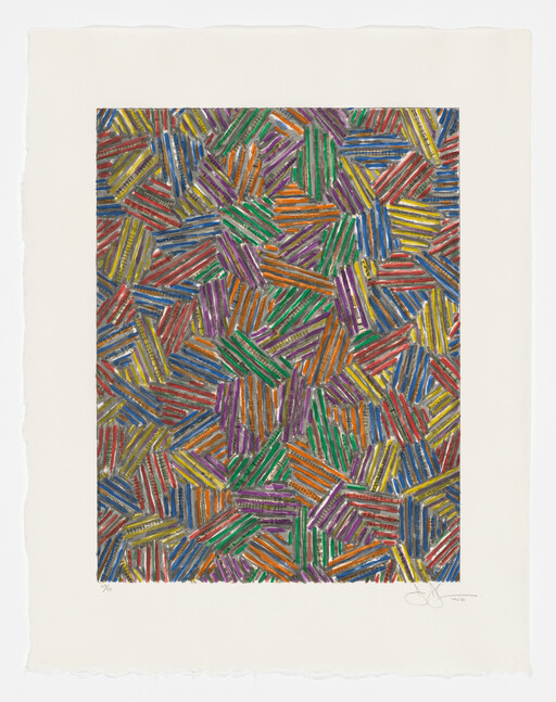 A dense mosaic of multicolored short striped rectangles arranged in interlocking clusters.