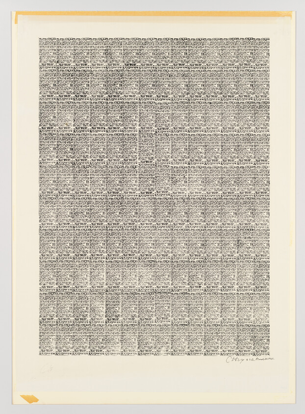 Dense sheet covered in small, handwritten lines arranged in a rectangular grid with margin.