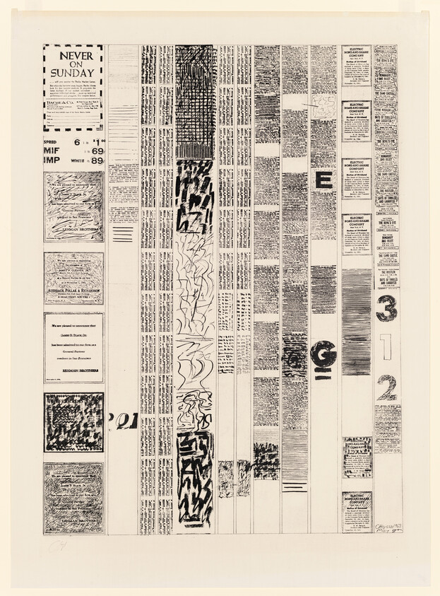 Tall sheet with multiple narrow vertical newspaper columns and a "Never on Sunday" headline.