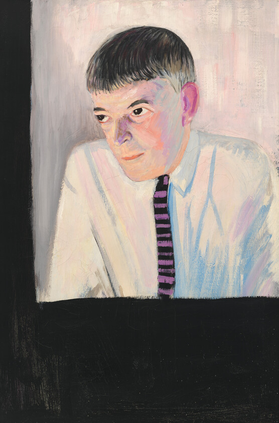 A young man with short dark hair looks down while wearing a white shirt and striped tie.