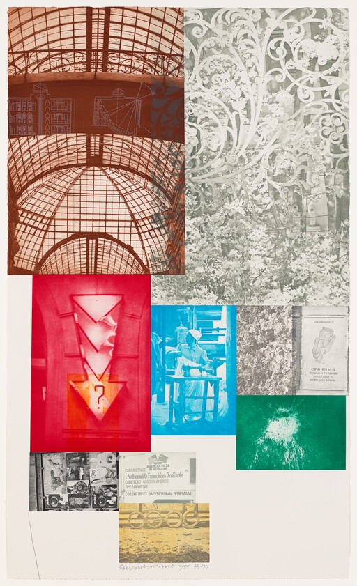 Collage of architectural dome, ornate ironwork, colored panels, worker at a sewing machine, and question-mark arrows.