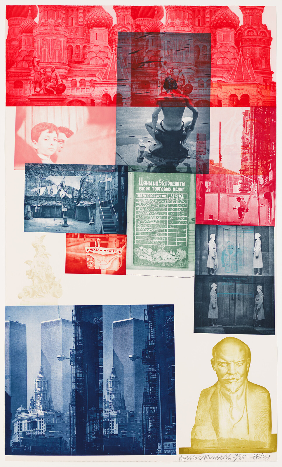 A collage of various images with a dominant red and blue color scheme, featuring architectural landmarks, urban scenes, and historical figures. The top section shows the ornate domes of Saint Basil's Cathedral in Moscow, overlaid with a faded image of a child riding a toy vehicle. Below, a young boy's face appears in a red tint, and adjacent to it is a black and white photo of a person sitting on a large anchor. The middle section includes a snowy urban landscape, a red sink, and a green chalkboard with Cyrillic text. Further down, two images depict urban environments with skyscrapers, one with a fire escape in the foreground. The bottom of the collage features a blue-tinted image of a man's bust, possibly a historical figure or leader, with Cyrillic text beneath it. The artwork has a signature and date in the lower right corner.