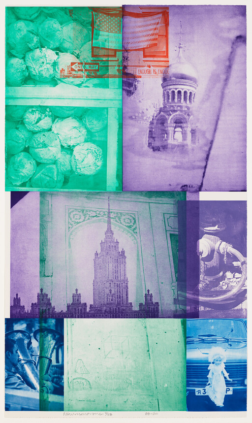 Colorful collage shows architectural landmarks, a church dome, a tall building, musicians, and a doll.