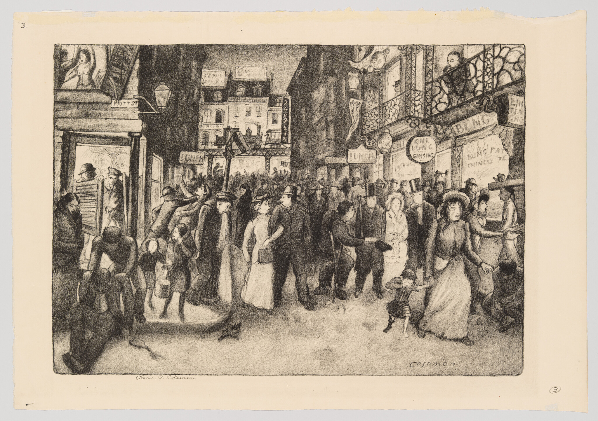 Crowded city street at night with people walking past restaurants, shop signs, and storefronts.