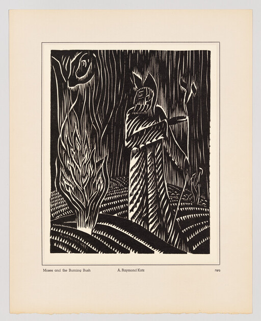 Moses stands before a burning bush, holding a staff under a dark, striped sky.