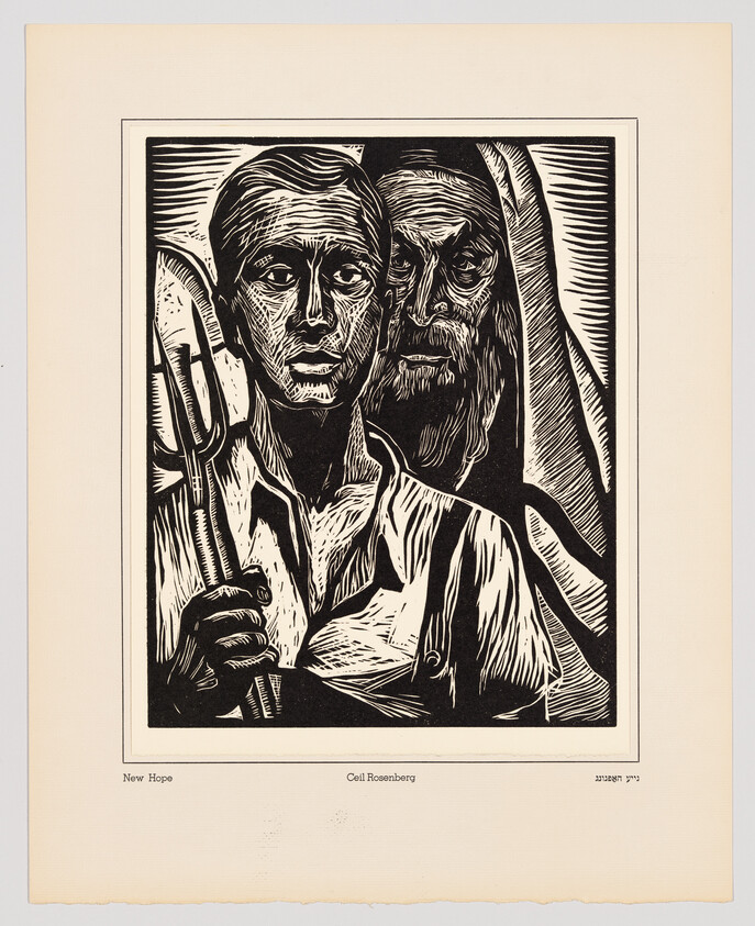 Black and white woodcut print of two male figures, one holding a pitchfork, titled "New Hope" by Cecil Rosenberg.