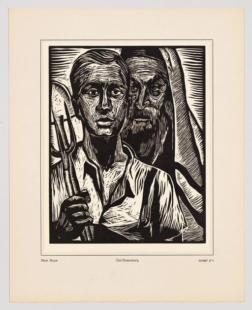 Young person clutching a pitchfork stands in front of an older bearded figure, both staring forward.