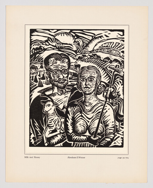 A stylized woodcut of a man and woman holding a goat and a staff against a rural landscape.