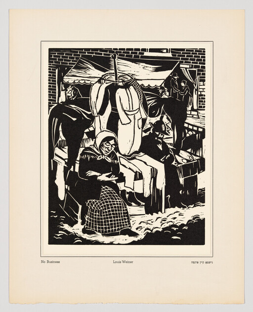 Elderly woman in headscarf sits sleeping at a cold outdoor market stall surrounded by hanging goods.