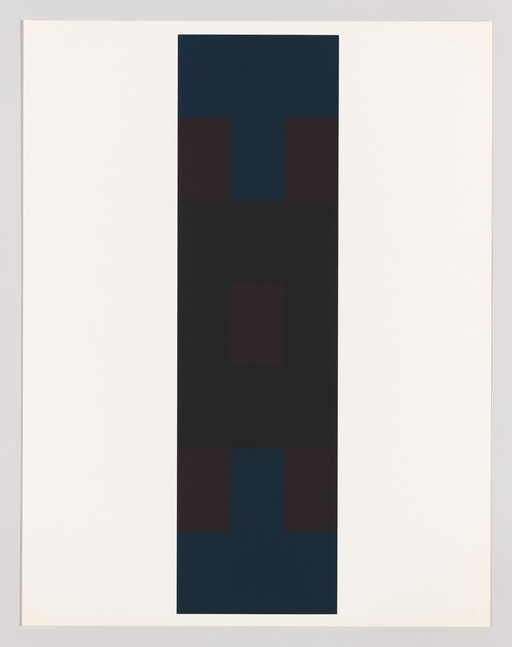 A tall narrow column of dark blue and black rectangles sits centered on a wide white background.
