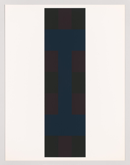 Narrow vertical column of dark blue and black rectangles forming a cross on a white background.