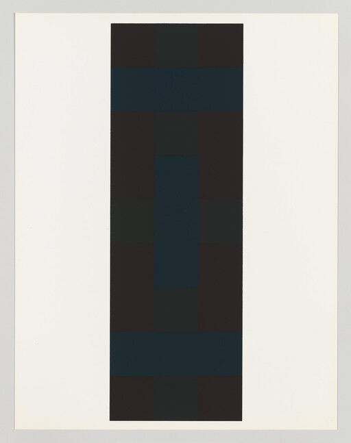 A tall vertical column of dark blue and black squares centered on a white background.