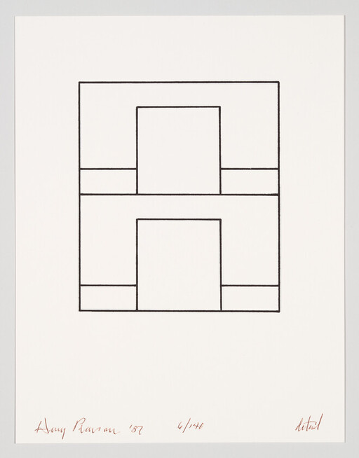 Two stacked rectangular compositions with centered square openings and horizontal bars drawn in black.