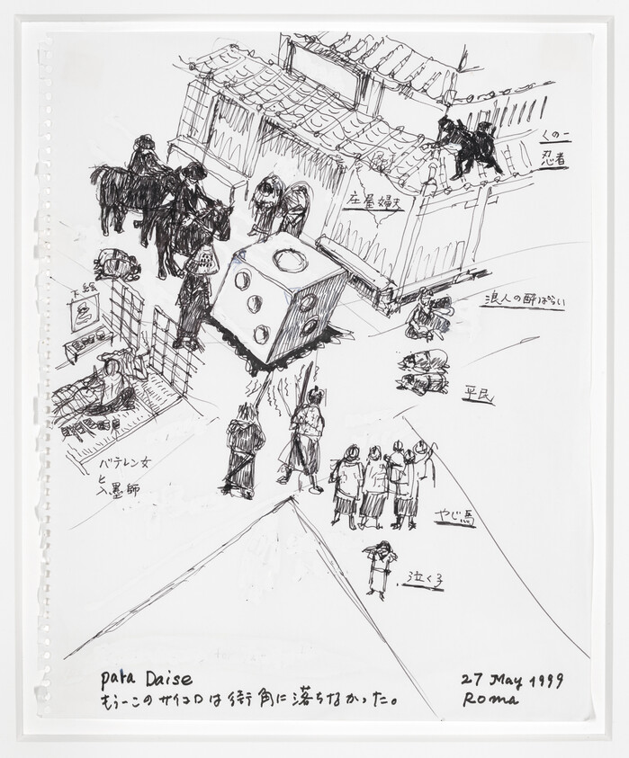 A sketch of a giant six-sided die being moved through a crowded street with onlookers.