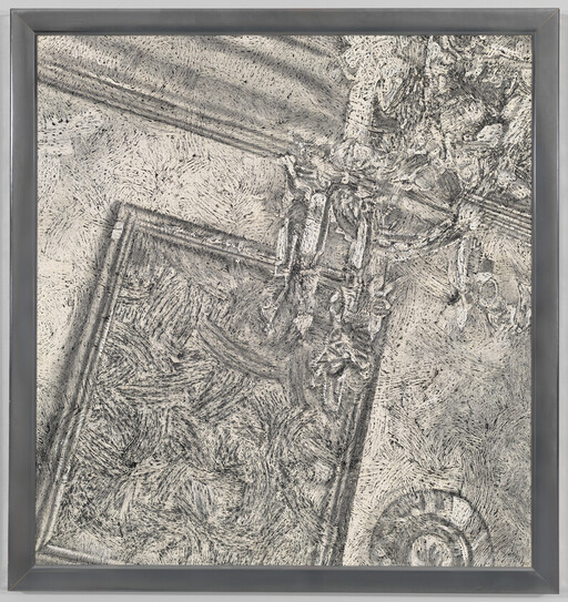 Abstract textured artwork with sweeping brushstroke patterns and a partial ornate chandelier detail in a gray frame.