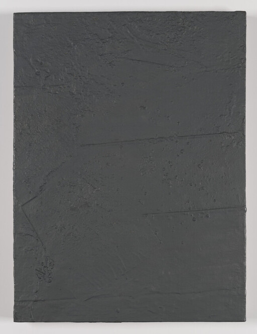 Dark gray rectangular canvas with rough textured surface and subtle scratches and bumps.