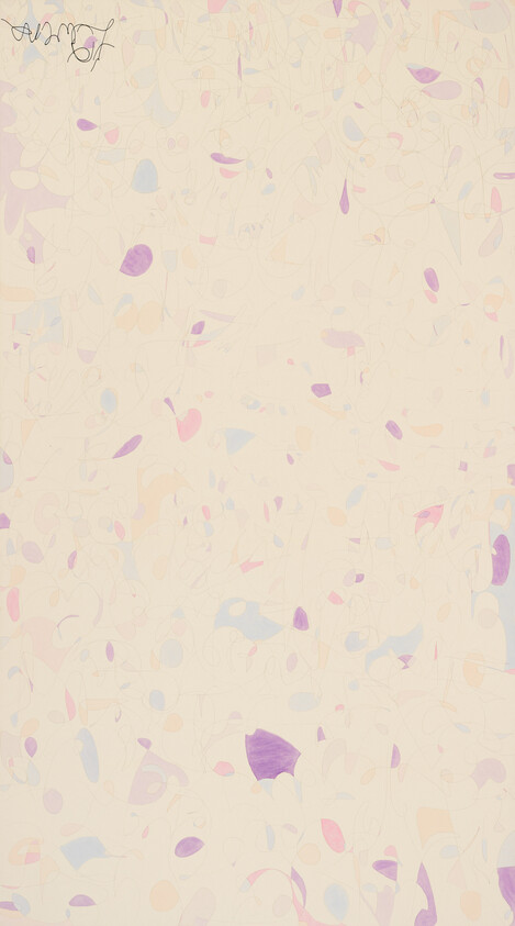 Pastel confetti-like shapes scattered across a soft beige background creating a light, abstract pattern.