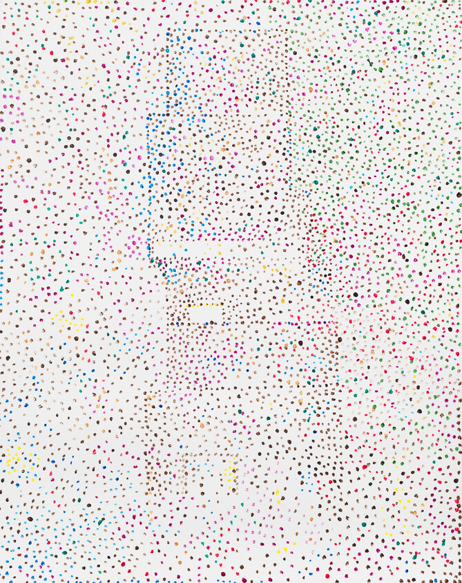 Dense field of small multicolored dots scattered across a white background.