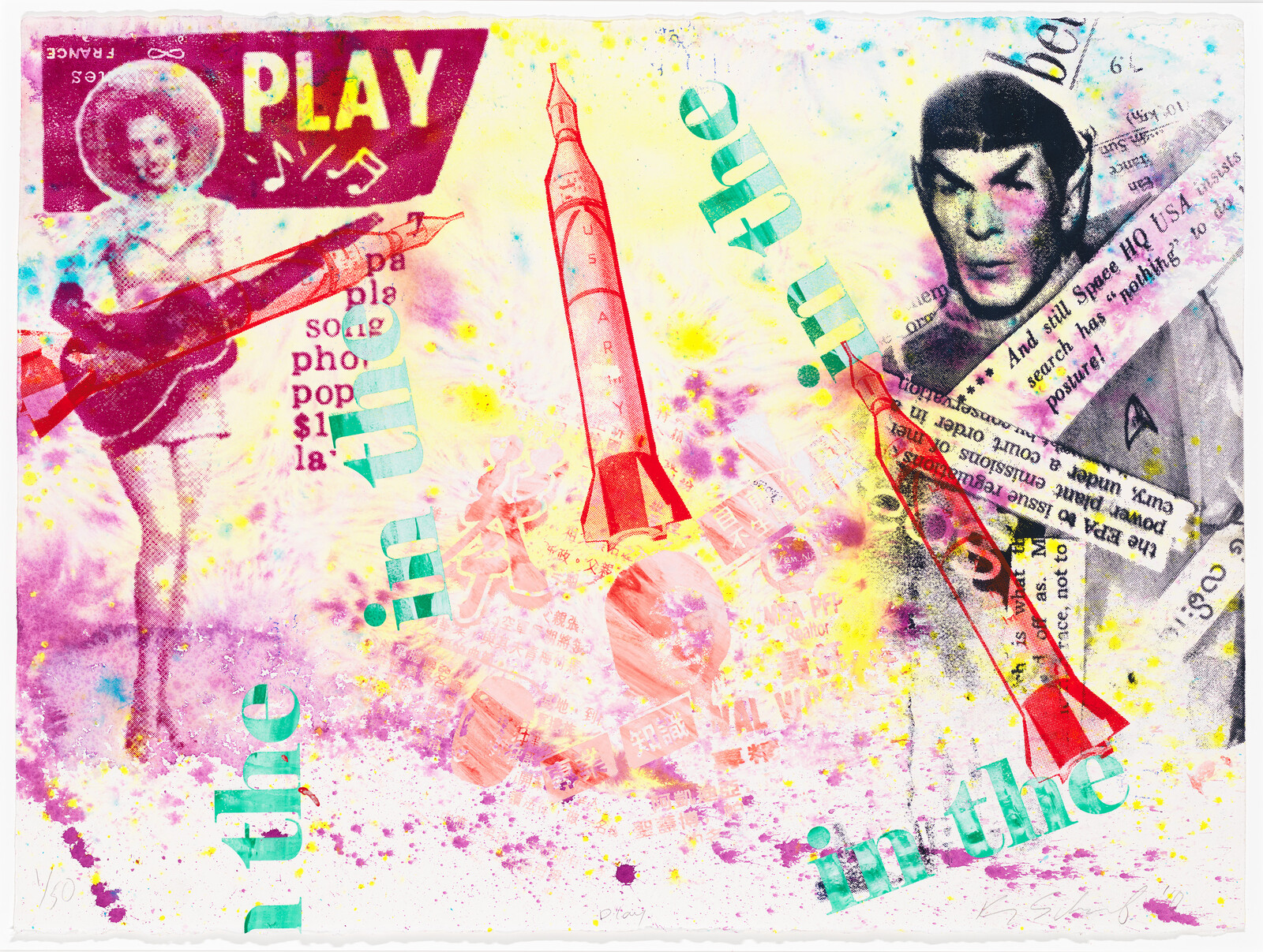 Colorful collage showing a woman with a guitar, rockets, and a pointed-eared man beside the word "PLAY."