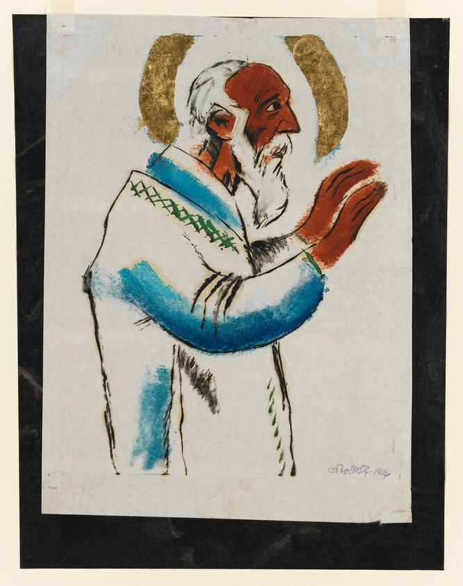 Elderly bearded man with a gold halo raises his hands in a prayerful gesture.