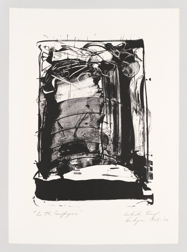 Abstract black ink painting with bold gestural strokes forming a dark rectangular frame.