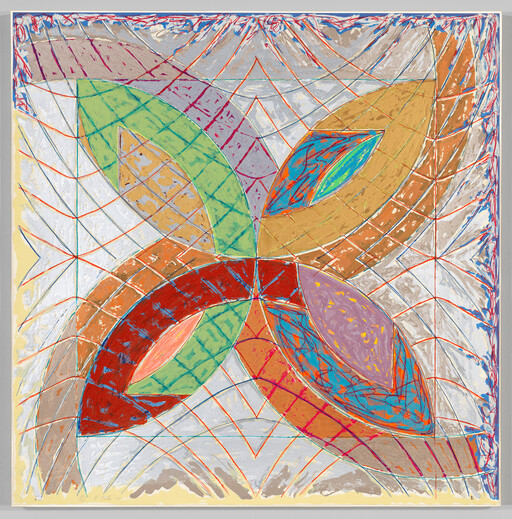Four large colorful leaf shapes intersect on a grid-filled abstract painted background.