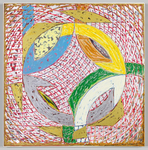 Large colorful abstract circle composed of curved segments over a red grid patterned background.