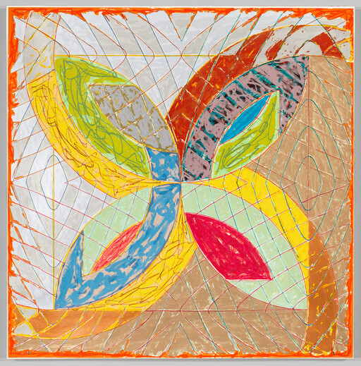 Large colorful abstract pinwheel with four overlapping petal shapes and a diagonal grid pattern.
