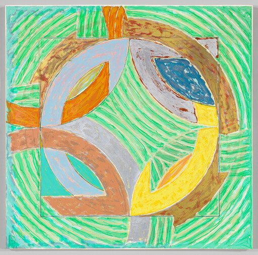 Colorful interlocking curved shapes form a circular, leaf-like pattern against a green striped background.