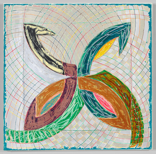 Three large colorful curved shapes intertwine over a multicolored grid background.