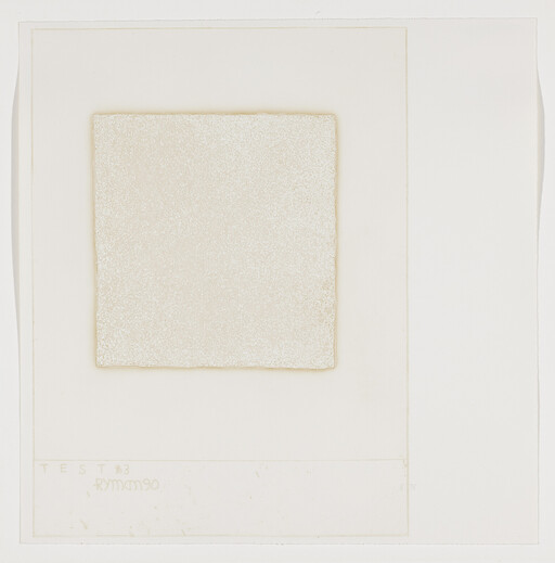 Off-white textured square artwork centered on larger paper with faint handwritten notes at the bottom.