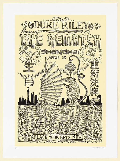Duke Riley | Whitney Museum of American Art