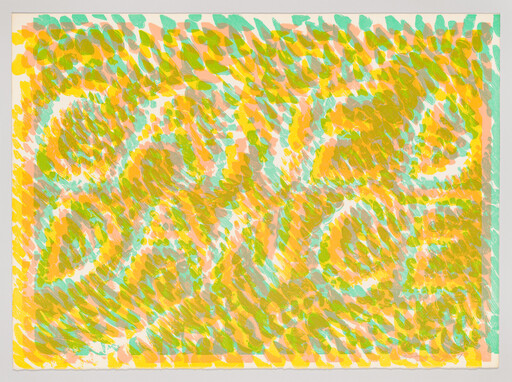 Bright yellow, green, and teal brushstrokes form swirling, overlapping patterns across the page.