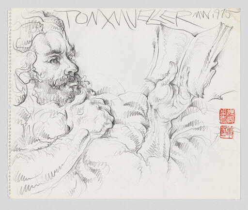 A pencil sketch of a bearded man reclining and reading a book, holding it above his chest.