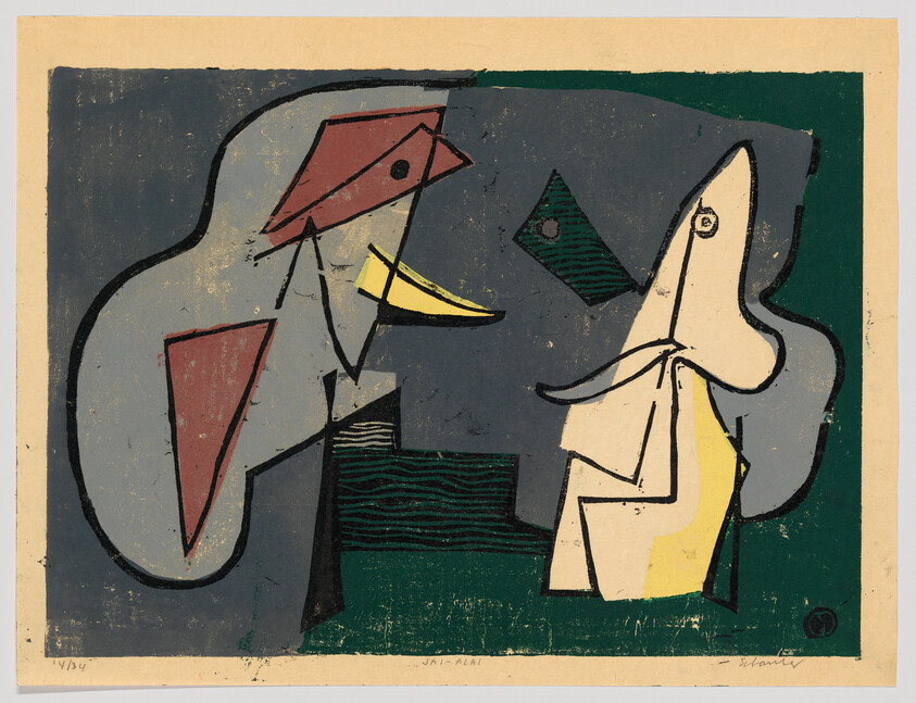 Two abstract, bird-like figures with geometric shapes face each other against a dark green background.