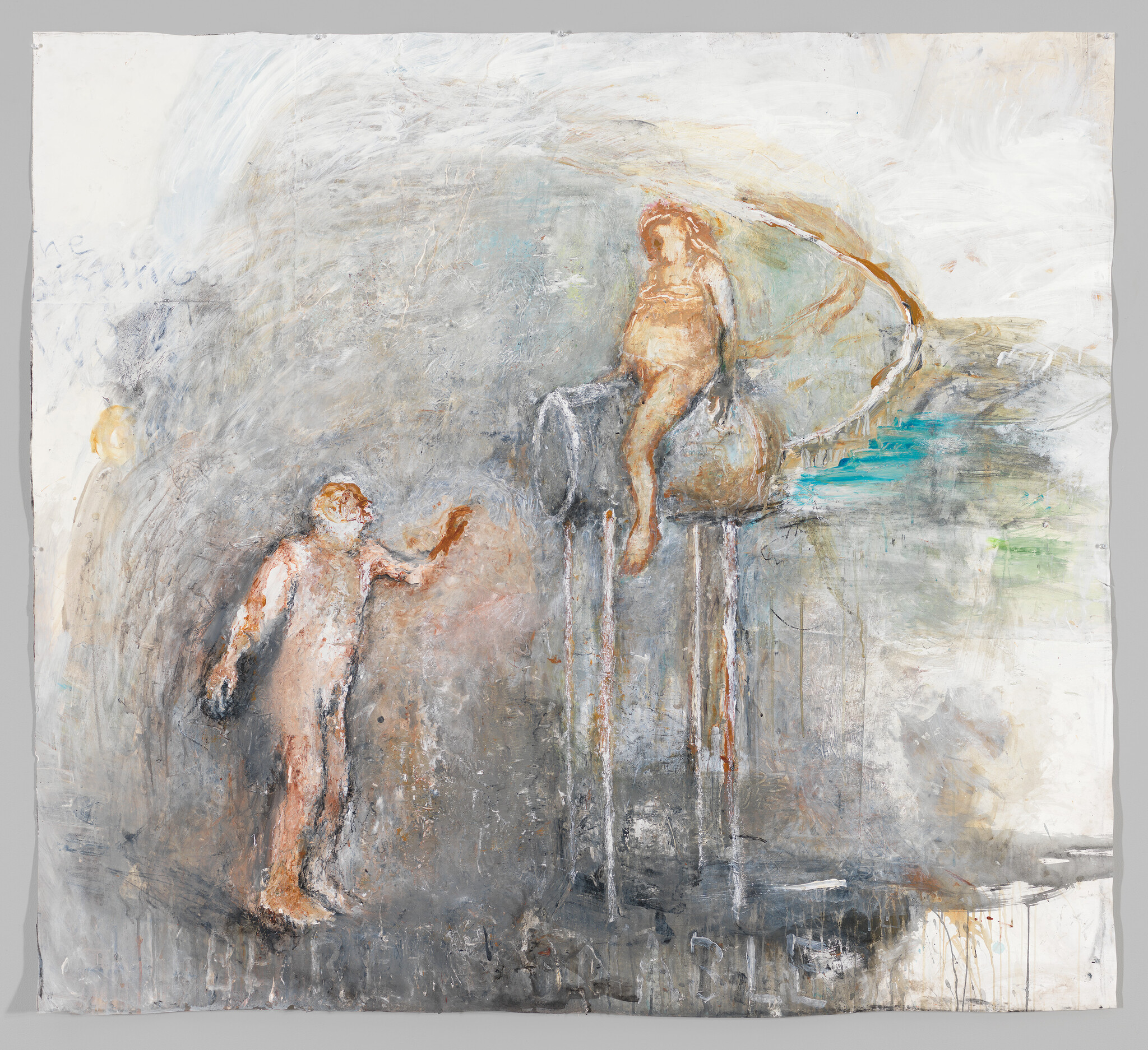 A standing figure reaches toward a seated figure atop a tall, animal-like structure in a misty scene.