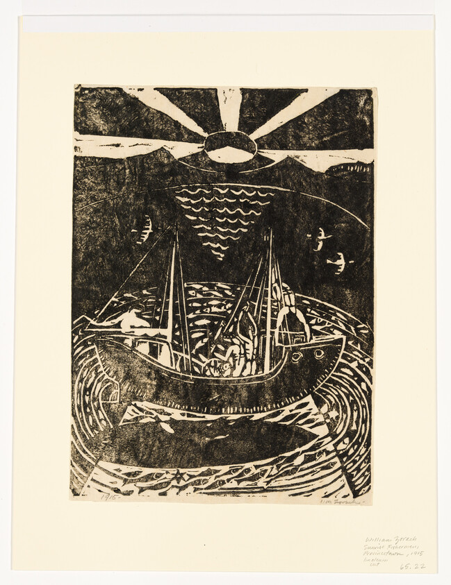 A small fishing boat with three people sailing on swirling waves under a sun with rays.