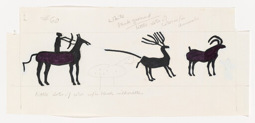 Three dark silhouette animals and a figure on horseback aiming a bow at a horned deer.