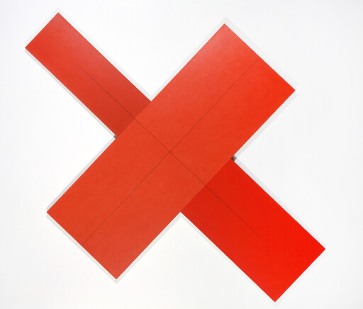 Two overlapping red rectangular panels form a cross on a white background.